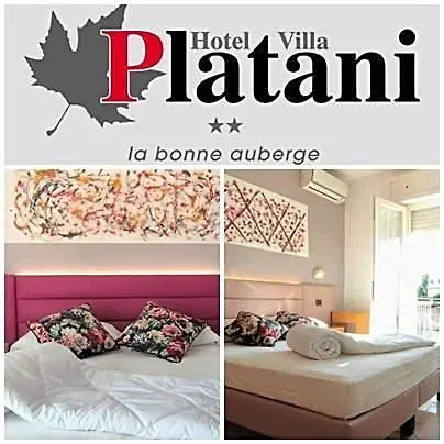 ホテル Platani 2*
